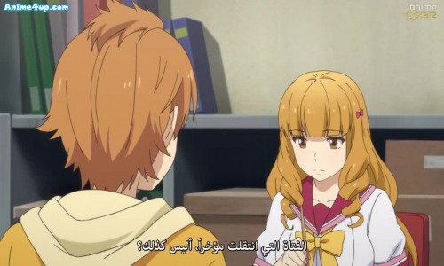kono yuno hate kono yuno hate