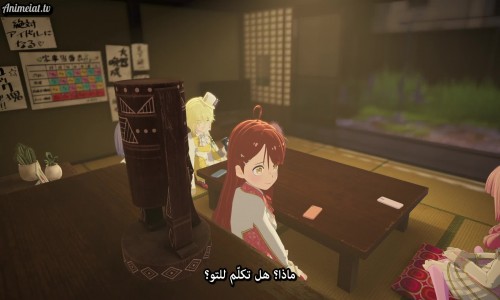 Midori no Hibi الحلقة 1 مترجمة - Animeiat