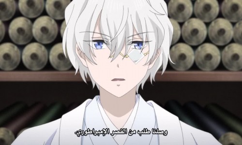 Somali to Mori no Kamisama الحلقة 7 مترجمة - Animeiat