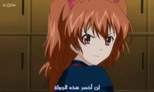 Kaze No Stigma 9 Animeiat