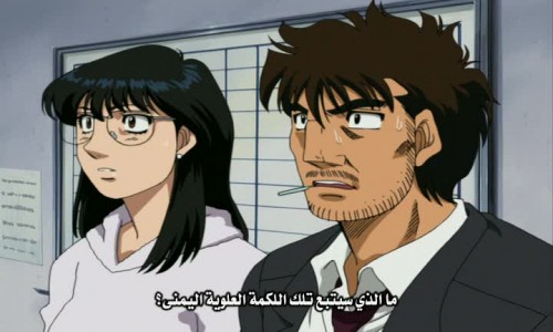 Hajime no Ippo حلقات خاصة حصريا HD 720P مترجم - انمي سانكا