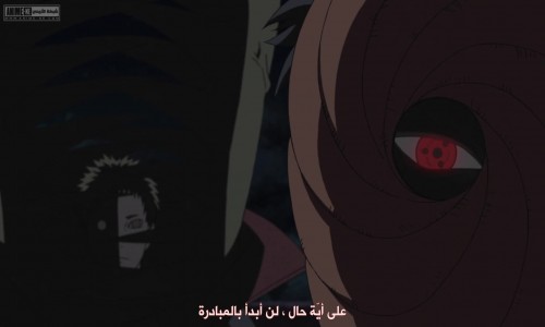 Anime minden mennyiségben < 3 - Road to ninja (: Anime: Naruto shippuuden  movie 6 ------------------ KiiKii