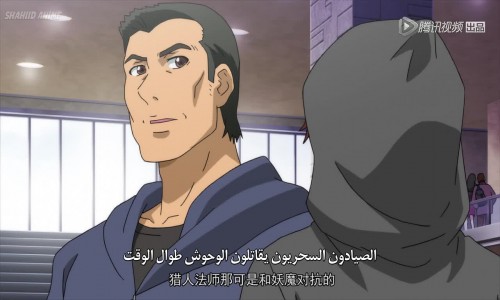 Quanzhi Fashi الحلقة 1 مترجمة - Animeiat