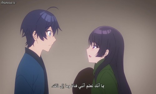 Sora yori mo Tooi Basho الحلقة 3 مترجمة - Animeiat