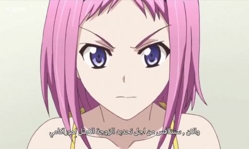 Gokukoku no Brynhildr: Kara Sawagi 