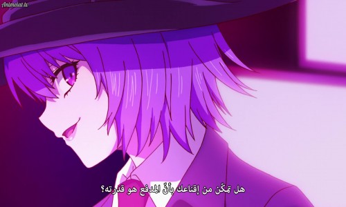 انمي جديد Deatte 5-byou de Battle الحلقة 2 مترجم - video Dailymotion