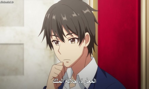 انمي genjitsu shugi yuusha no oukoku saikenki الحلقة 3 مدبلج عربي الجزء 2