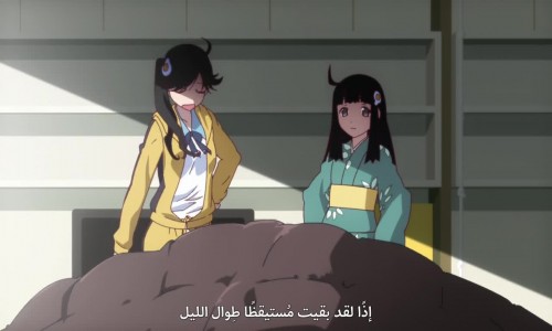 Sora yori mo Tooi Basho الحلقة 2 مترجمة - Animeiat