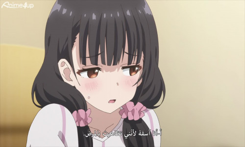 Mamahaha no Tsurego ga Motokano datta الحلقة 1 مترجمة - Animeiat