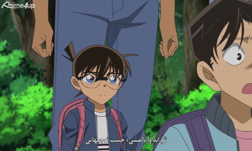 انمي المحقق كونان Detective Conan الحلقة 1053 مترجمة