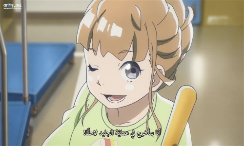 Sora yori mo Tooi Basho الحلقة 2 مترجمة - Animeiat