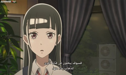 Sora yori mo Tooi Basho الحلقة 2 مترجمة - Animeiat