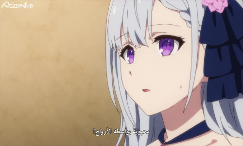 Tensei Oujo to Tensai Reijou no Mahou Kakumei Episode #02