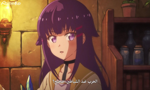 انمي Isekai Shoukan wa Nidome desu الحلقة 1 مترجم