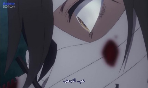 Satsuriku No Tenshi الحلقة 8 مترجمة Animeiat