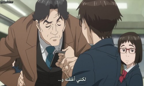 Kiseijuu Sei No Kakuritsu الحلقة 1 مترجمة Animeiat