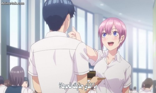 ▷ Gotoubun no Hanayome Cap 1 【JPN-LAT】【BD】