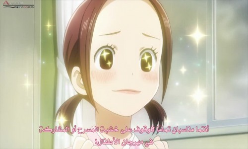 Sora yori mo Tooi Basho الحلقة 10 مترجمة - Animeiat