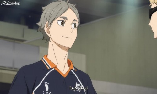 Haikyuu!!: To the Top الحلقة 11 مترجمة - Animeiat