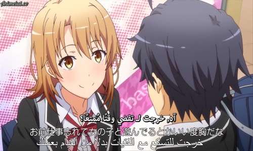 Yahari Ore No Seishun Love Comedy Wa Machigatteiru Saison 4 Yahari Ore no Seishun Love Comedy wa Machigatteiru. Zoku الحلقة 4 مترجمة - Animeiat