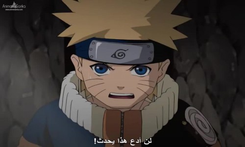 Naruto الحلقة 201 مترجمة - Animeiat