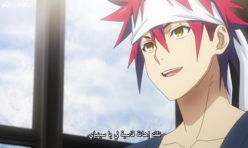 انمي Shokugeki no Souma: San no Sara حلقة 10 مترجمة اون لاين