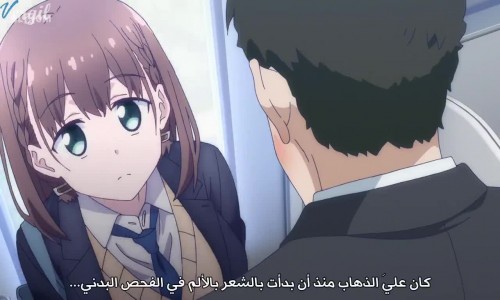 Getsuyoubi no Tawawa الحلقة 8 مترجمة - Animeiat