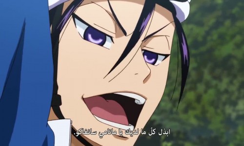 Yowamushi Pedal New Generation الحلقة 7 مترجمة Animeiat