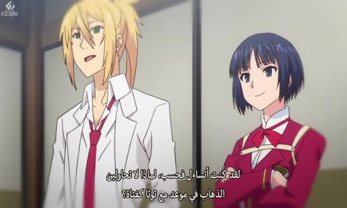 UQ Holder! Mahō Sensei Negima! 2 (Anime) | AnimeClick.it