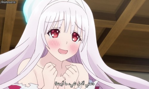 Yuragi Sou No Yuuna San Ø§Ù„Ø­Ù„Ù‚Ø© 1 Ù…ØªØ±Ø¬Ù…Ø© Animeiat