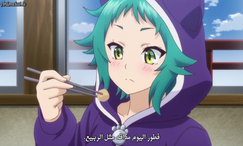 أوفا أنمي Yuragi-sou no Yuuna-san OVA مترجم - ادد انمي - الانمي