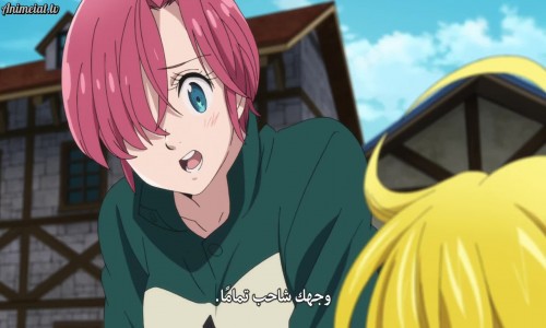 Nanatsu No Taizai Imashime No Fukkatsu 9 Animeiat